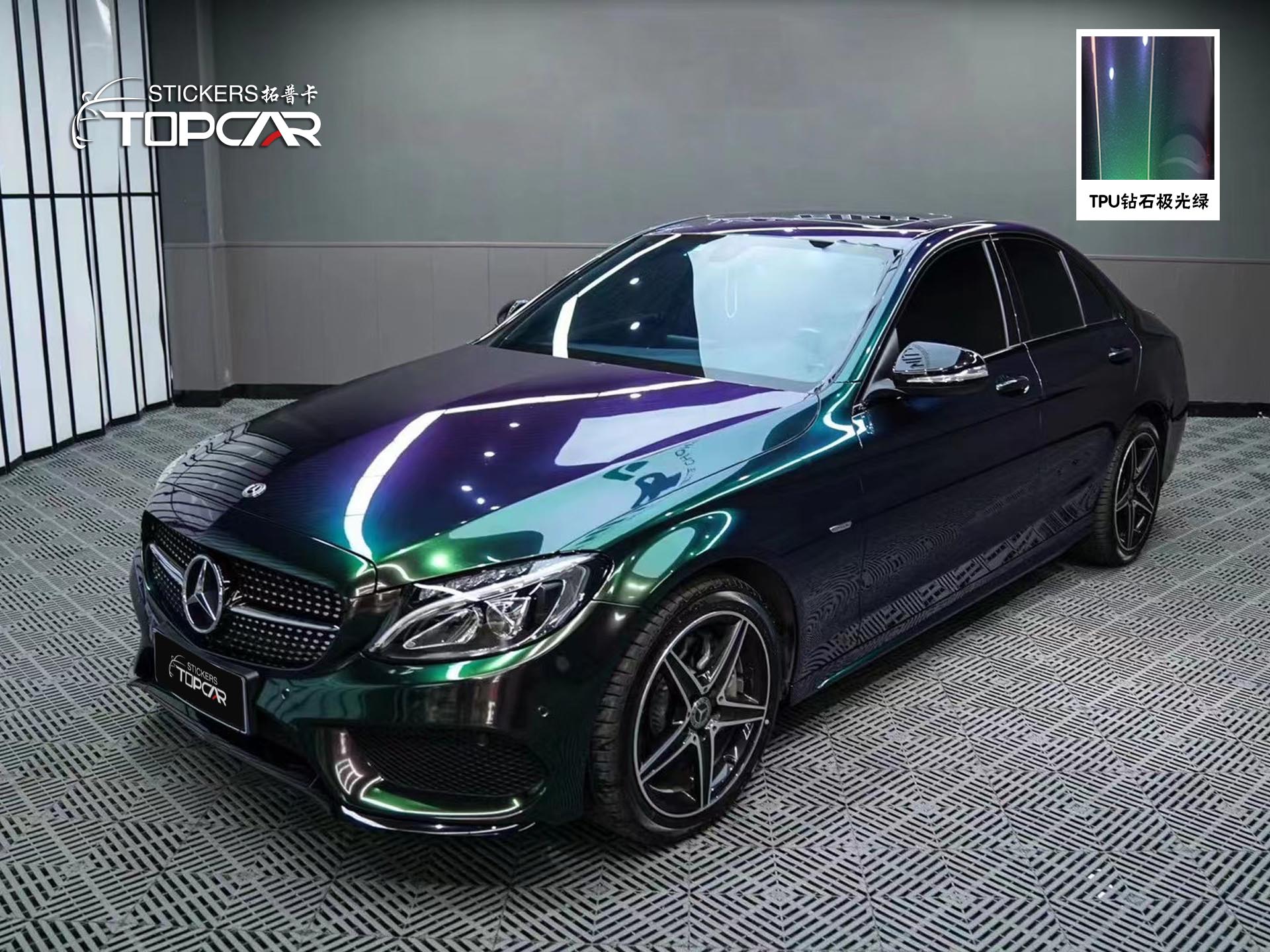 TPU-092 TPU Diamond Aurora Green Car Wrap Film